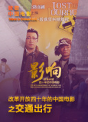 奇迹暖暖搭配灵感：从流行趋势中获取创意